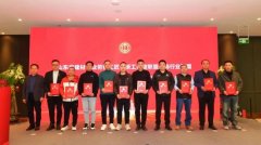 将无力保障消费者取企