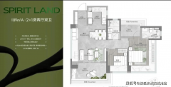 <b>中建地产一直“质量至上、诚信为本”</b>